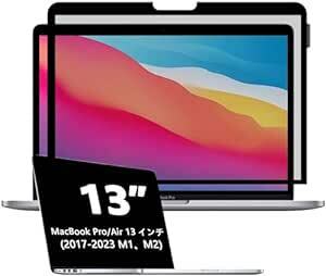 Macbook Pro/Air 13 保護フィルム NANO吸着カバー保護フィルターMacBook Pro/Air 13インチ（2