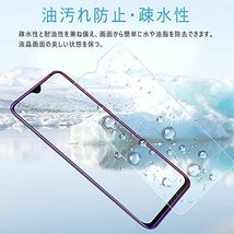 【2枚セット】For Galaxy A22 5G SC-56B ガラスフィルム 強化ガラス 液晶保護フィルム For Galaxy_画像6