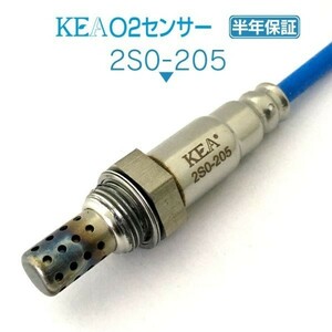 【全国送料無料 保証付 当日発送】 KEA O2センサー 2S0-205 ( スイフト ZC21S ZC11S ZC71S ZD11S ZD21S 18213-63J01 フロント側用 )