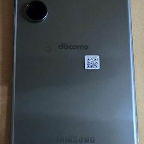 おまけ有り 美品 docomo Galaxy S23 Ultra 256GB SC-52D グリーン SIMフリー 一括購入 初期付属品付 即日発送 送料無料の画像3