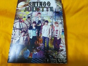 【CD+DVD】 韓流 SHINGG 「JULIETTE」 CD+DVD+カード付き