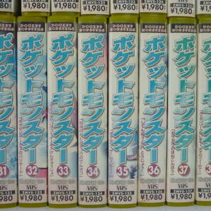 60403-2 ジャンク VHS ポケットモンスター 1～40 (4～19抜け）24巻 + 8巻 ピカチュウ の画像4