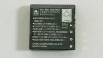 50206-2　CASIO　EXILIM　充電器　BC-31L　バッテリーチャージャー　+　NP-40　電池パック　カシオ　エクスリーム_画像6