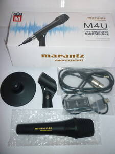 60416-1　Marants　PROFESSIONAL　M4U　USB COMPUTER　MICROPHONE　マランツ　マイク