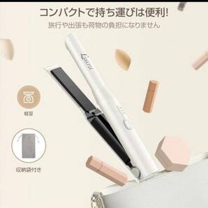 ヘアアイロン コードレス Lovaroi 2way カール&ストレート 3段階温度調整 ミニ USB充電式 自動OFF ロック機能の画像6