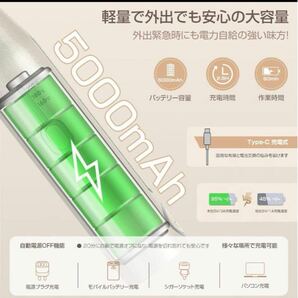 ヘアアイロン コードレス Lovaroi 2way カール&ストレート 3段階温度調整 ミニ USB充電式 自動OFF ロック機能の画像5