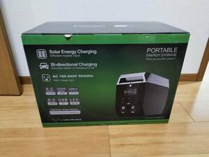 2000W 2000WH portable power supply 12V/24V DC output solar charge Lynn acid iron battery 