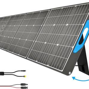 MaxPower 200W ソーラーパネル 折り畳み式 新品激安Eの画像1