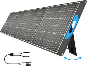 MaxPower 200W solar panel folding type junk 