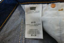 レア品 Levi's リーバイス501 サークルＲタブ W32 濃紺_画像9