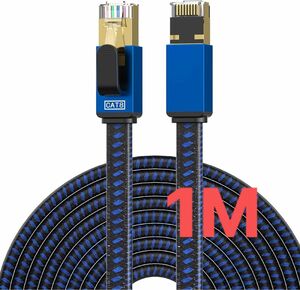 【即日発送】CAT8 LANケーブル1M イーサネットケーブル ブルー