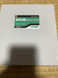 グリーンマックス30605 東武634型スカイツリートレイン