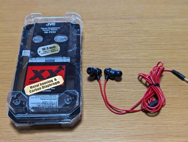 JVC カナル型イヤホン XTREME XPLOSIVES HA-FX3X 本体・箱のみ