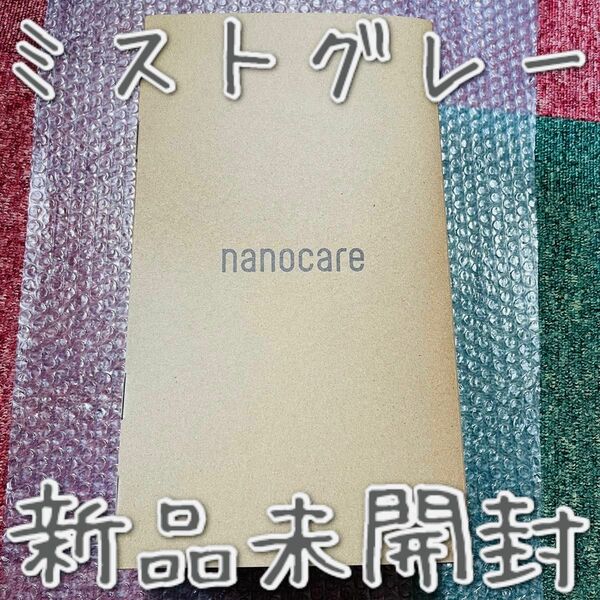 Panasonicヘアードライヤー nanocare EH-NA0Jミストグレー