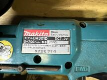 動作確認済 マキタ makita グラインダー 9500Dドリル DA301D 充電器 DC9700 電動工具 充電式振動ドライバードリル _画像4