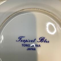TONO CHINA トロピカルブルー　小皿5枚セット_画像6