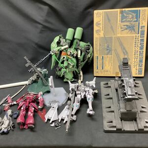 ⑥機動戦士ガンダム ガンプラ 色々まとめて 巨大パーツあり ガンダム プラモデル ごちゃ混ぜ おもちゃ 玩具 フィギュア コレクション