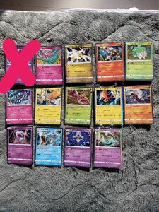 ポケモンカード　キラカード　レアカード　14枚　まとめ売り　ポケットモンスター