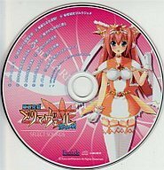 彗聖天使プリマヴェールZwei SELECT SOUNDS　CDサントラ　