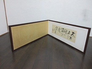 J04911 【 茶道具 桑枠 風炉先屏風 肉筆 箱無 】 検) 茶室道具 炉風炉兼用 間仕切り 衝立 結界 和家具 インテリア 日本伝統文化 ⅴ