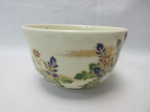 J04002 【 ほぼ未使用 茶道具 宮地英香作 金彩大根 野菜色絵 茶碗 陶印 箱無 】 検) 作家物 煎茶道具 茶懐石 茶事 茶器 来客 お稽古 ⅰ