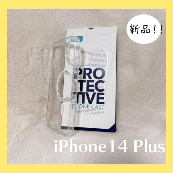 【新品】ESR iPhone 14 Plus ケース MagSafe対応 ワイヤレス充電