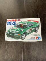 タミヤ CASTROL RB SKYLINE GT-R Gr.N 未組立 _画像1