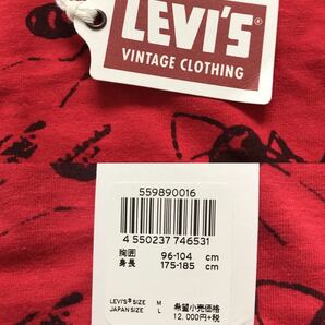 新品タグ付 LEVI'S VINTAGE CLOTHING Graphic Ants Tee 55989-0016 size: M LVC リーバイス ビンテージ クロージング グラフィック アントの画像4