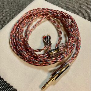 NICEHCK Rainbow 7N単結晶銅　3.5mm 2PIN