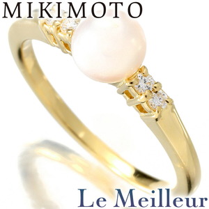 ミキモト 立爪リング 1粒 指輪 アコヤ真珠 5.8mm ダイヤモンド K18 11号 MIKIMOTO 中古 プレラブド 返品OK