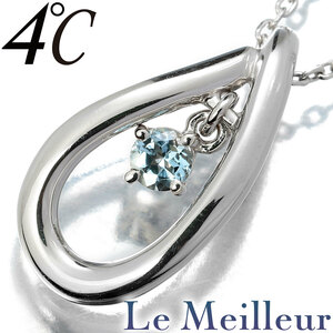 4 ℃ Drop Design Collece Aquamarine K18wg yon Sea Используется Prelabudo return ok