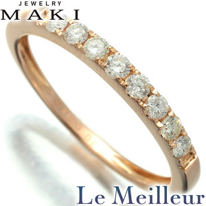 ジュエリーマキ リング 7P 指輪 ダイヤモンド 0.3ct K18 12号 MAKI 中古 プレラブド 返品OK