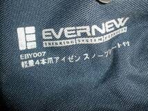 デットストック　新品 保管品　EVERNEW　 4本爪　アイゼン　42＊812　ビンテージ　昭和レトロ_画像4