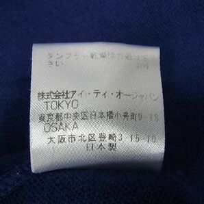 ■CAPRI BLUE カプリ ニット ジップジャケット メンズ 1円スタートの画像7