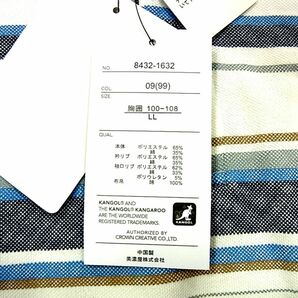 新品■KANGOL 長袖 ポロシャツ ゴルフシャツ 裏起毛素材 メンズ LLサイズ カンゴール 1円スタートの画像7