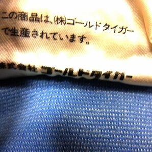 70’s 激レア◆Onitsuka Tiger オニツカタイガー スナップボタンジャージ 半袖 ジャケット メンズの画像7