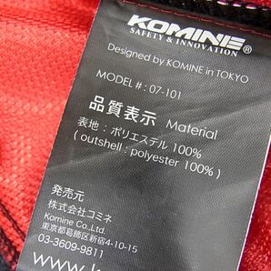 ◇KOMINE コミネ 07-101ライディングメッシュジャケット ブラック 一部メッシュ バイカー ツーリング 1円スタートの画像7