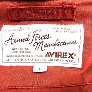 ◆AVIREX アヴィレックス ジップジャケット CUSTOM RIDER’S JACKET ミリタリー メンズ 春物 1円スタートの画像6