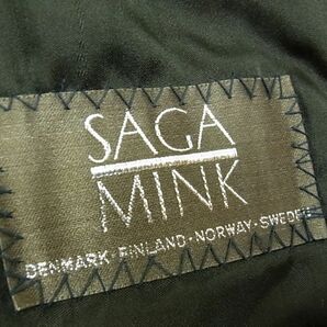 ◇SAGA MINK 高級本毛皮 サガミンク ダークミンクコート 毛艶最高級 レディース 1円スタートの画像7