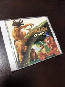 即決 TARZAN ターザン 日本語版 オリジナルサウンドトラック サントラ OST ディズニー disney