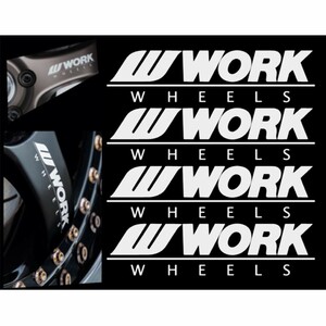 WORK ワーク ホイール用ステッカー 4P【ホワイト】検）VOLK RACING RAYS BBS ENKEI BADX WALD トヨタ 日産 ホンダ スズキ ダイハツ BMW