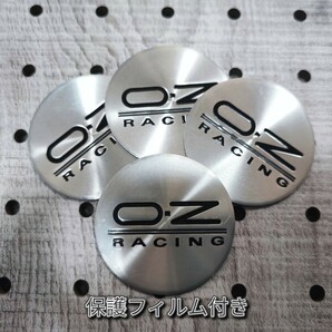 OZ Racing OZレーシング ホイール センターキャップ 45mm 4P シルバー×ブラック トヨタ 日産 ホンダ 三菱 スズキ マツダ スバル ダイハツの画像3