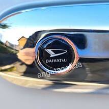 ダイハツ DAIHATSUロゴ入り 3Dクリスタル 鍵穴ステッカー■ステッカー エンブレム_画像1