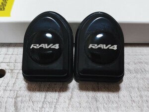 トヨタ【RAV4】アクセサリーフック 2P■ラヴ4 XA10 XA20W XA30W XA40 XAA50 XAH50 XAP50 車内パーツ ケーブル 収納 クーポン