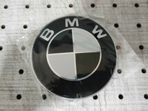 BMW フロントエンブレム 82mm【ブラック×ホワイト】MPerformance MSport MPower_画像1