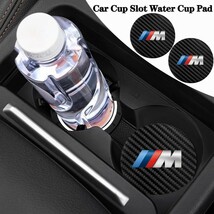 BMW【///M】カーボンレザー ドリンクホルダー コースター 2P■Mシリーズ MPerformance MSport MPower Mパフォーマンス Mスポーツ Mパワー_画像5