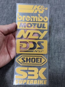 バイク用 ステッカー【マットブラウン】MOTUL SBK SHOEI brembo DDS HONDA YAMAHA KAWASAKI SUZUKI ハーレーダビットソン インディアン