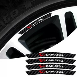 Daihatsu колесо Rim Rim Carder Pattern Sticker 5p ■ Rocky Tanto Custom Caste Cast Campus Miradino Copen