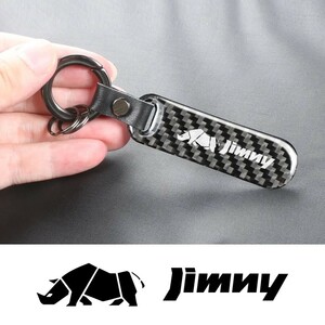 スズキ【Jimny】A 光沢カーボン キーホルダー■ジムニー JB23 JB33 JB43 JB64 JB74 JA11 JA12 JA22 SJ30 シエラ