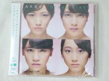 AKB48 Green Flash Type H CD+DVD_画像1